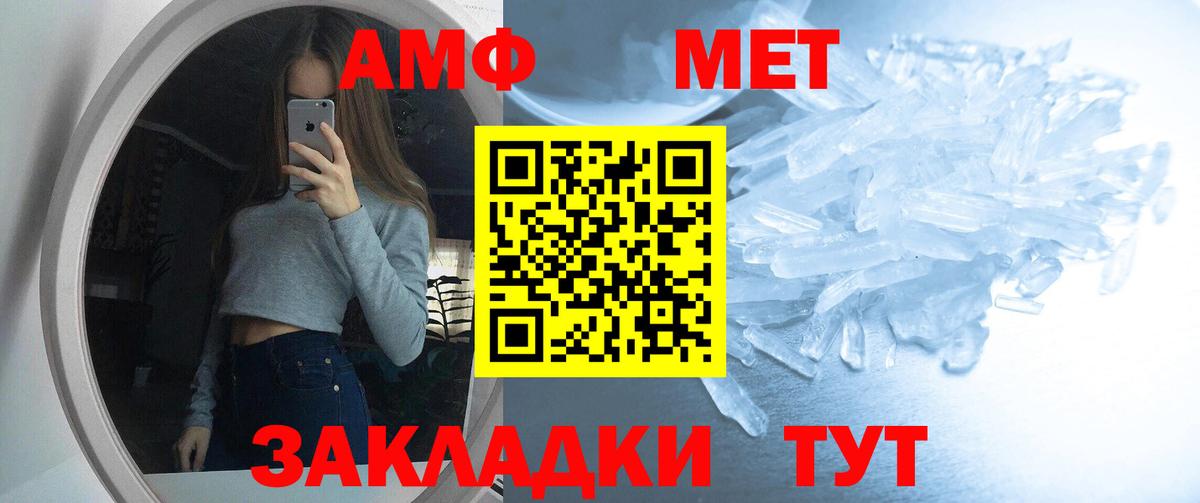 КОКАИН Торжок