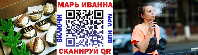 Cannafood конопля  площадка официальный сайт  Торжок 