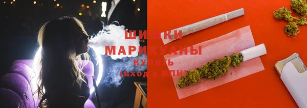 эйфоретик Абдулино