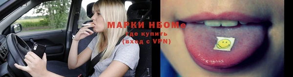 эйфоретик Абдулино