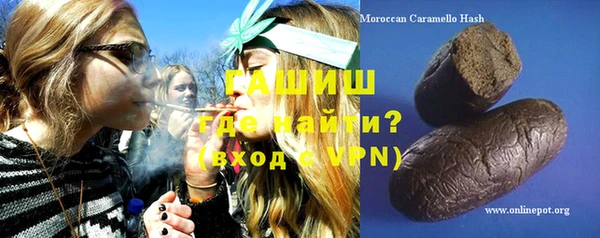 эйфоретик Абдулино