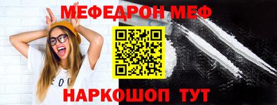 каннабис Новозыбков