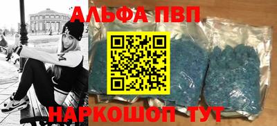 дмт Новокубанск