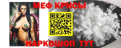 дмт Новокубанск
