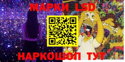 кокаин перу Нягань