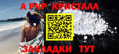 дмт Новокубанск