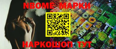 кокаин перу Нягань