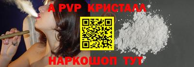дмт Новокубанск