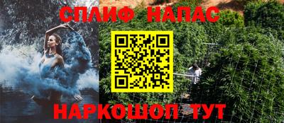 герыч Обь