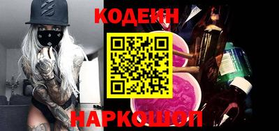 герыч Обь