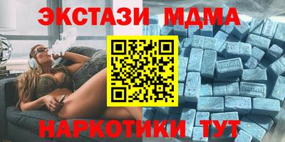 кокаин перу Нягань