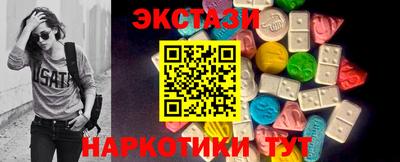 дмт Новокубанск