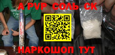 дмт Новокубанск