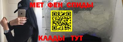 герыч Обь