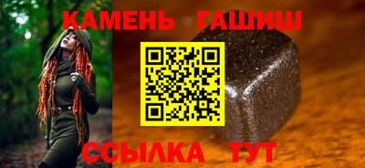 дмт Новокубанск