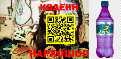 дмт Новокубанск