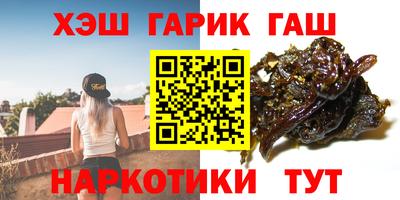 стафф Новодвинск