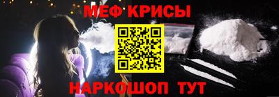 герыч Обь