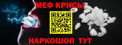 каннабис Новозыбков