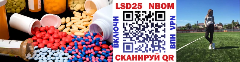 ЛСД экстази кислота  наркошоп  Торжок 