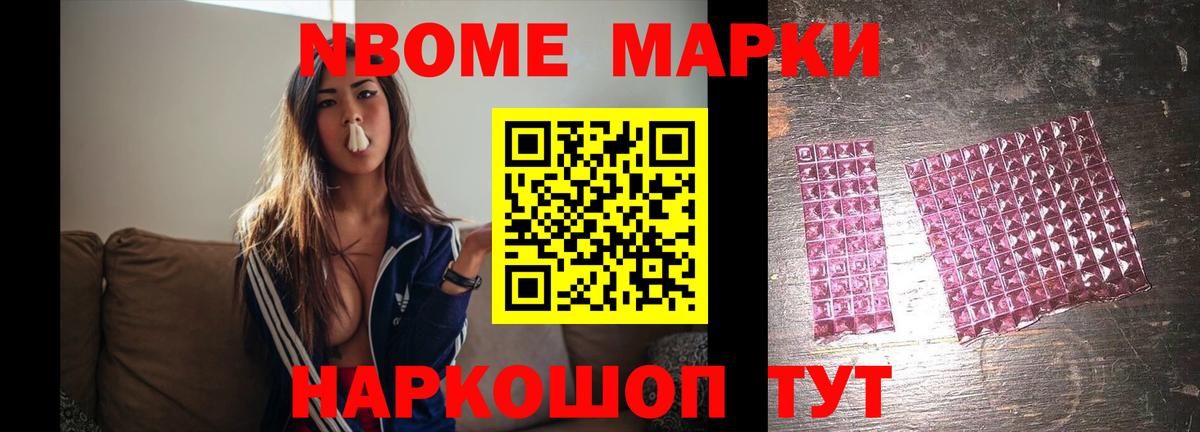 LSD-25 экстази кислота  Вход с VPN  Торжок  ЛСД экстази ecstasy 